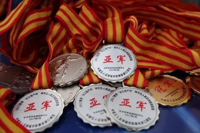 因凡蒂诺解读FFE提案：自愿参与，非强制要求